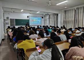 QQ图片20200924210748