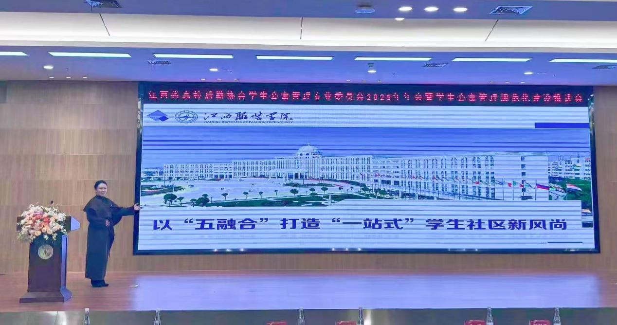 9bddca3d19450909cced15b57931f707