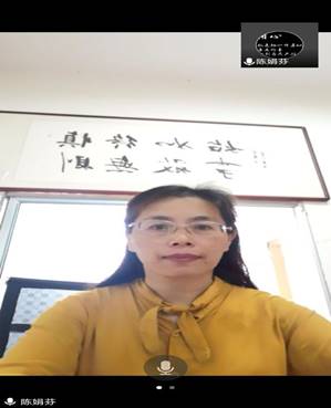 QQ图片20200518161235 QQ图片20200518161235