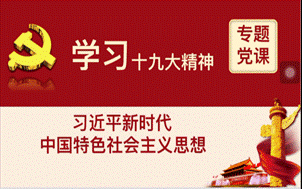 批注 2020-05-15 191359