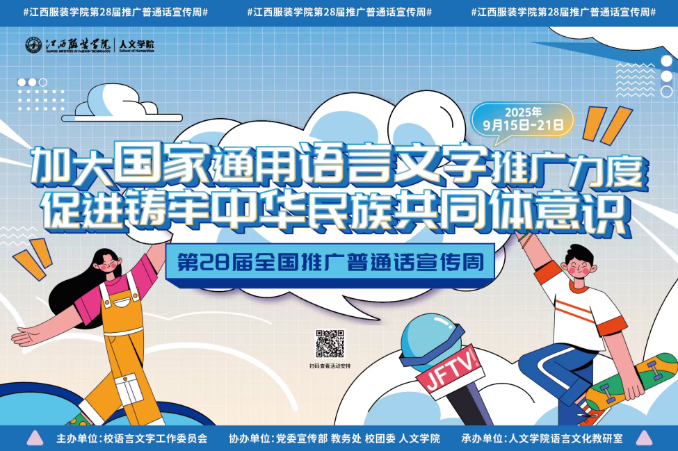 mmexport1757553629016