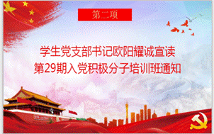 批注 2020-05-15 184604