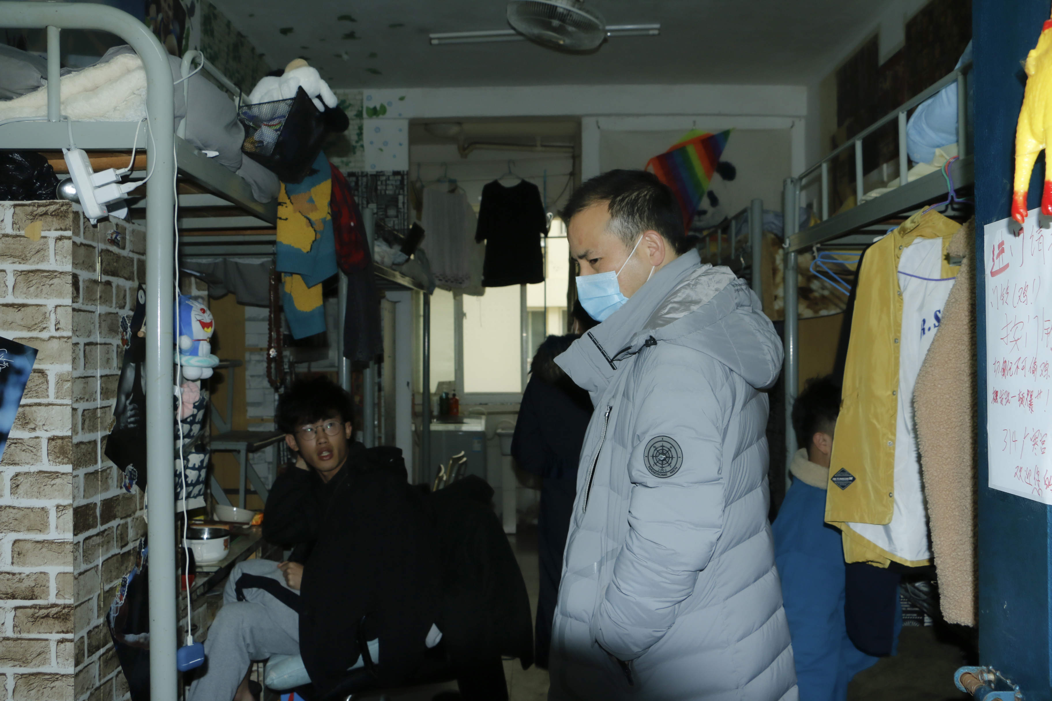 平安校园||我校全面开展安全大检查-江西服装学院