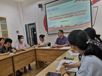 IMG_20200615_150949
