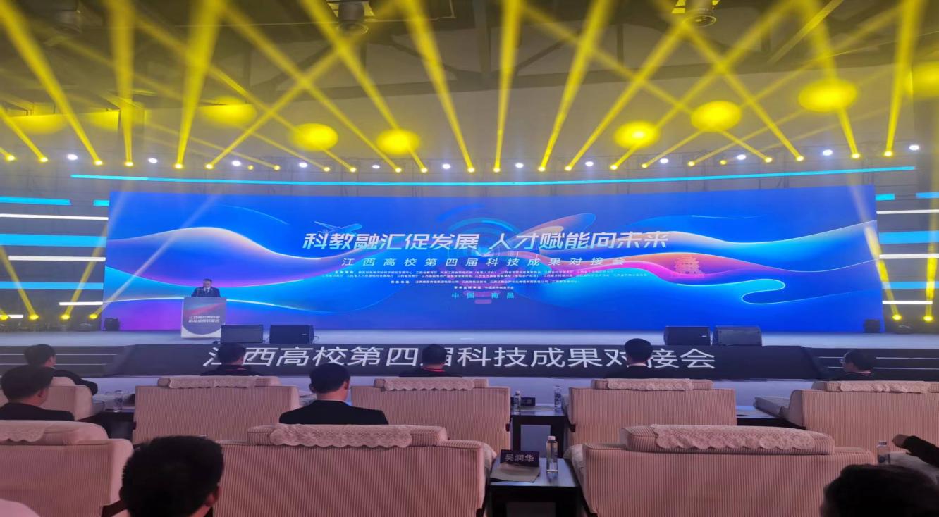 微信图片_20230414203307 微信图片_20230414203307