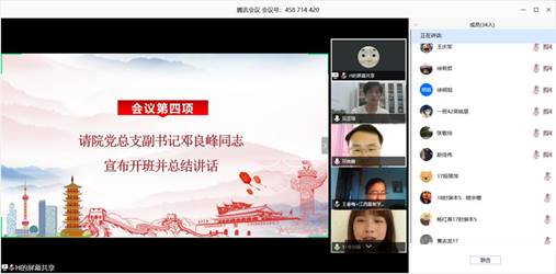 360截图17571115212364