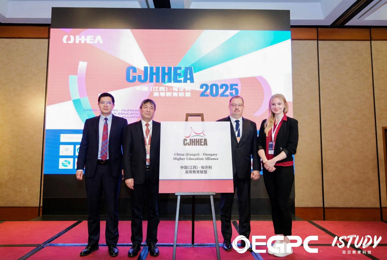 微信图片_20250426233253