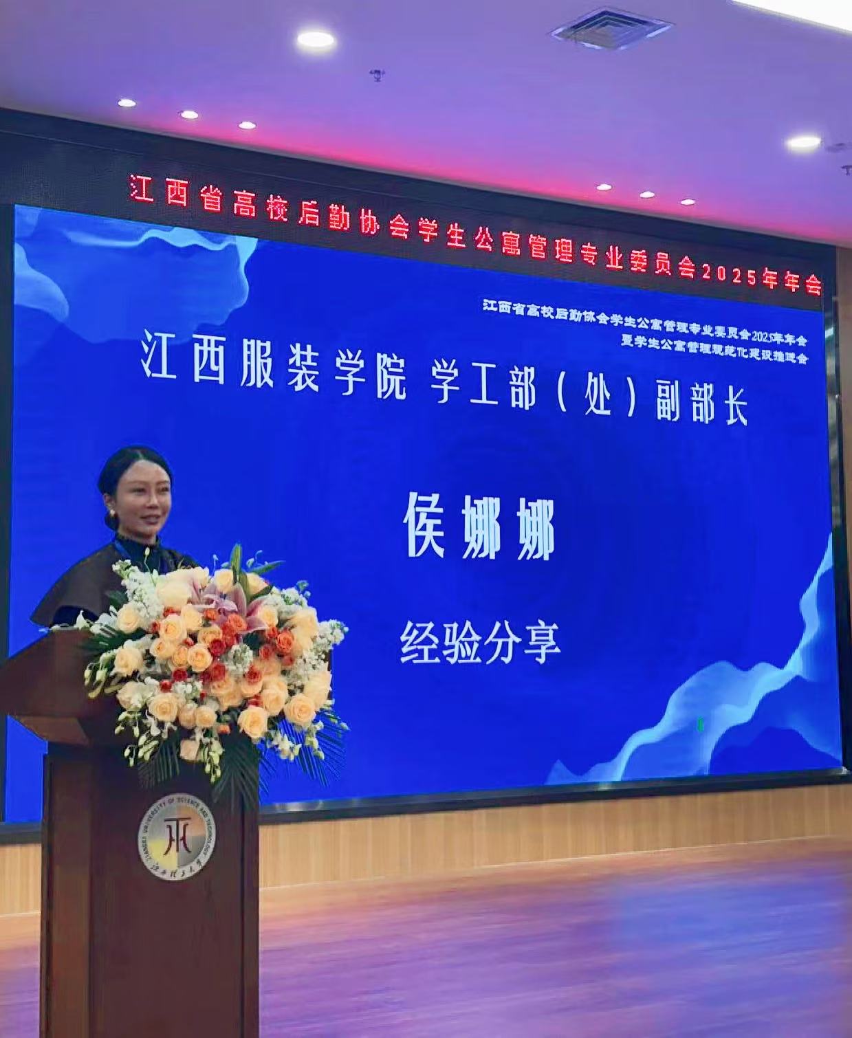 759378d528647ca22e096cc3be4e7c84