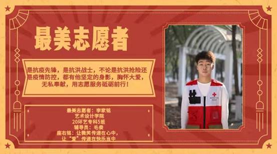 微信图片_20211225180124.jpg 微信图片_20211225180124.jpg