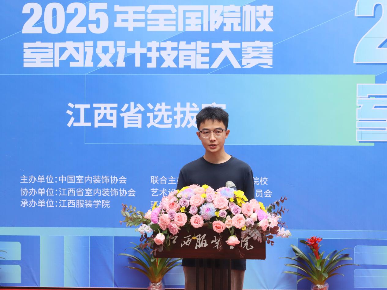 IMG_1978-opq3995234488