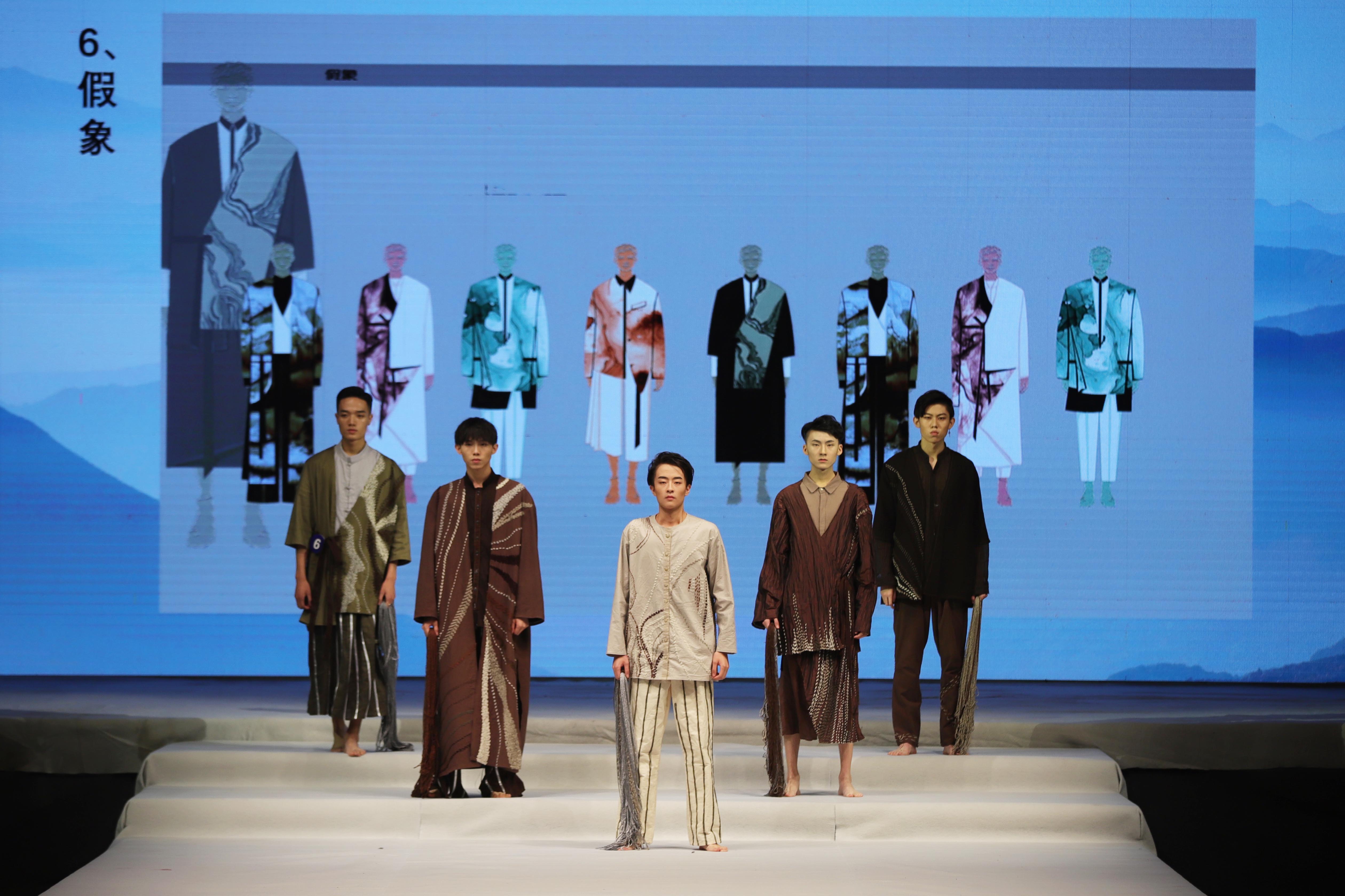 赛事文化第五届红衣坊杯世界华服设计大赛在江服圆满落幕